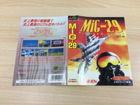 dg4052 MiG-29 BOXED Mega Drive Genesis Japan