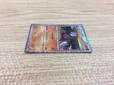 CB9704 EXcadrill Fighting R BW1B 032/053 Pokemon Card TCG Japan