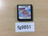 Gokujou!! Mecha Mote Iinchou MM Town de Miracle Change Nintendo DS - FG9851