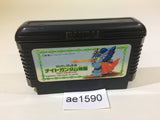SD Gundam Gaiden Knight Gundam Story NES Famicom Japan - AE1590