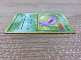 CB6676 Koffing Poison - OP1 109 Pokemon Card TCG Japan