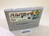 Barbarossa SNES Super Famicom Japan - SF8569