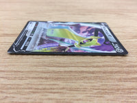 CA4271 Aegislash V Metal RR S4 080/100 Pokemon Card TCG