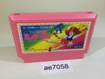 AE7058 Mahou no Princess Minkiimomo Remember Dream NES Famicom Japan