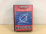 ub7799 Mindseeker BOXED NES Famicom Japan