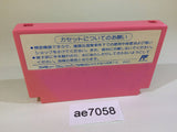 AE7058 Mahou no Princess Minkiimomo Remember Dream NES Famicom Japan