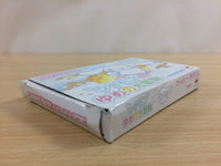 UD3914 Shinamon Yumeno Daibouken BOXED GameBoy Advance Japan