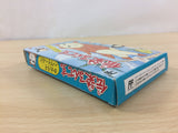 Utsurun Desu. BOXED NES Famicom Japan - UC3177