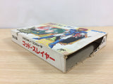 ub7409 Crystalis God Slayer Haruka Tenkuu no Sonata BOXED NES Famicom Japan