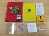 dg4231 Replicart BOXED Famicom Disk Japan