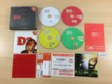 D no Shokutaku 2 first limited Eclipse Dreamcast Japan - UD2501