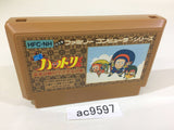Ninja Hattori Kun NES Famicom Japan - AC9597