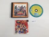 Rival Schools Nekketsu Seishun Nikki 2 Capkore PS1 Japan - FC9717