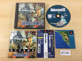 Teitoku No Ketsudan 3 PS1 Japan - DF7169