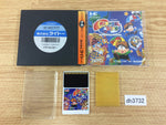 DH3732 Parasol Stars BOXED PC Engine Japan