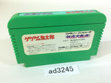GeGeGe no Kitaro Youkai Daimakyou NES Famicom Japan - AD3245