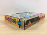 Kid Niki Radical Ninja Kaiketsu Yancha Maru BOXED NES Famicom Japan - UB6503