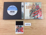 DI2532 1943 Kai BOXED PC Engine Japan