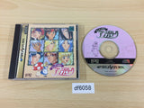Fushigi no Kuni no Angelique Sega Saturn Japan - DF6058