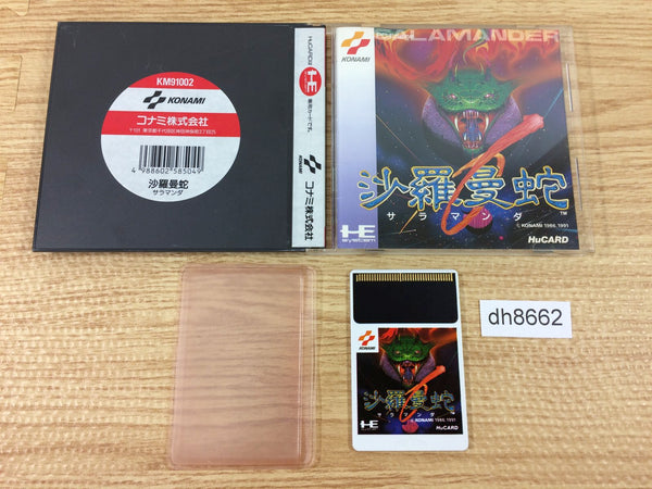 DH8662 Salamander BOXED PC Engine Japan