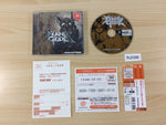 fh2096 Frame Gride Dreamcast Japan