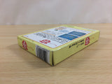 Okkotoshi Puzzle Tonjyan BOXED NES Famicom Japan - UD7558