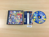 Star Sweep PS1 Japan - UC3528