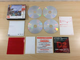 D no Shokutaku 2 first limited Eclipse Dreamcast Japan - UD2501