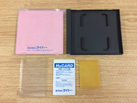 DH3732 Parasol Stars BOXED PC Engine Japan