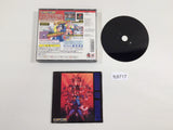 Rival Schools Nekketsu Seishun Nikki 2 Capkore PS1 Japan - FC9717
