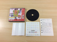 UC4872 Ganbare Goemon Uchuu Kaizoku Akoginzu PS1 Japan