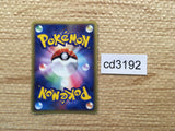 CD3192 Torkoal Rare Holo ADV3 010/054 Pokemon Card TCG Japan