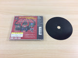 Gamera 2000 PS1 Japan - UD6410