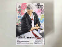 ob3723 Unopened Jigokuraku Shion Yamada Asaemon Prize Boxed Figure Japan