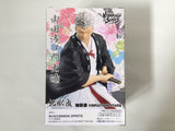 ob3723 Unopened Jigokuraku Shion Yamada Asaemon Prize Boxed Figure Japan