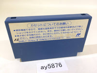 ay5876 Robocco Wars NES Famicom Japan
