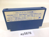 ay5876 Robocco Wars NES Famicom Japan