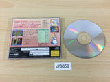 Fushigi no Kuni no Angelique Sega Saturn Japan - DF6058