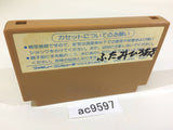 Ninja Hattori Kun NES Famicom Japan - AC9597