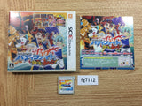Future Card Buddyfight Nintendo 3DS Japan - FG7112