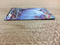CC2989 Togekiss VMAX Colorless RRR S3a 059/076 Pokemon Card TCG Japan