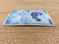 CB4102 Barboach Water C PCG2 030/082 Pokemon Card TCG Japan