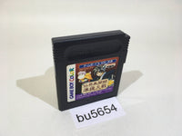 BU5654 Senkai Ibunroku Juntei Taisen GameBoy Game Boy Japan