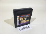 BU5654 Senkai Ibunroku Juntei Taisen GameBoy Game Boy Japan