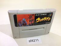 sf4211 Ultraman SNES Super Famicom Japan