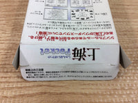 DI4008 Shanghai Pocket BOXED Wonder Swan Bandai Japan