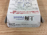 DI4008 Shanghai Pocket BOXED Wonder Swan Bandai Japan
