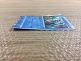 CC2125 Inteleon Water R S1W 019/060 Pokemon Card TCG Japan