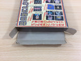 Ninja Ra Hoi BOXED NES Famicom Japan - UD2552