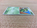 CB2850 Cacnea Grass - PCGQ-g 005/015 Pokemon Card TCG Japan